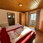 Gaestehaus Katharina Апартаменты Хохфильцен