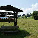 Gaestehaus Katharina Хохфильцен
