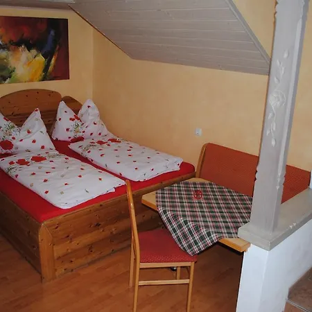 Gaestehaus Katharina * هوشفيلزن