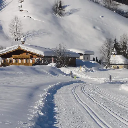 Gaestehaus Katharina * Hochfilzen