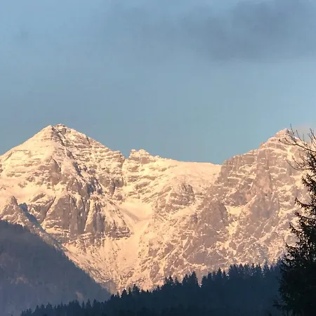 Gaestehaus Katharina Hochfilzen
