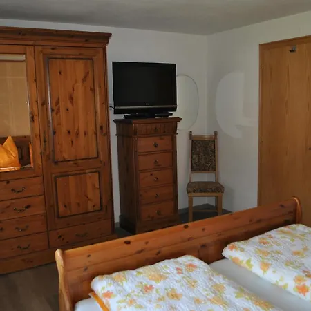 Gaestehaus Katharina شقة هوشفيلزن