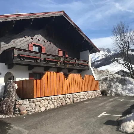 Gaestehaus Katharina شقة هوشفيلزن