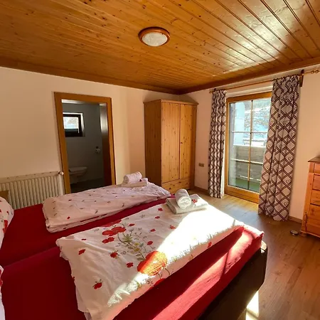 Gaestehaus Katharina Apartamento Hochfilzen