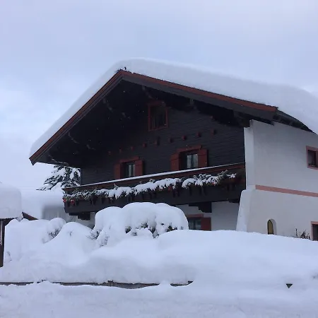 Gastehaus Katharina Appartement *